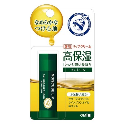 近江兄弟 高保濕唇膏 4g